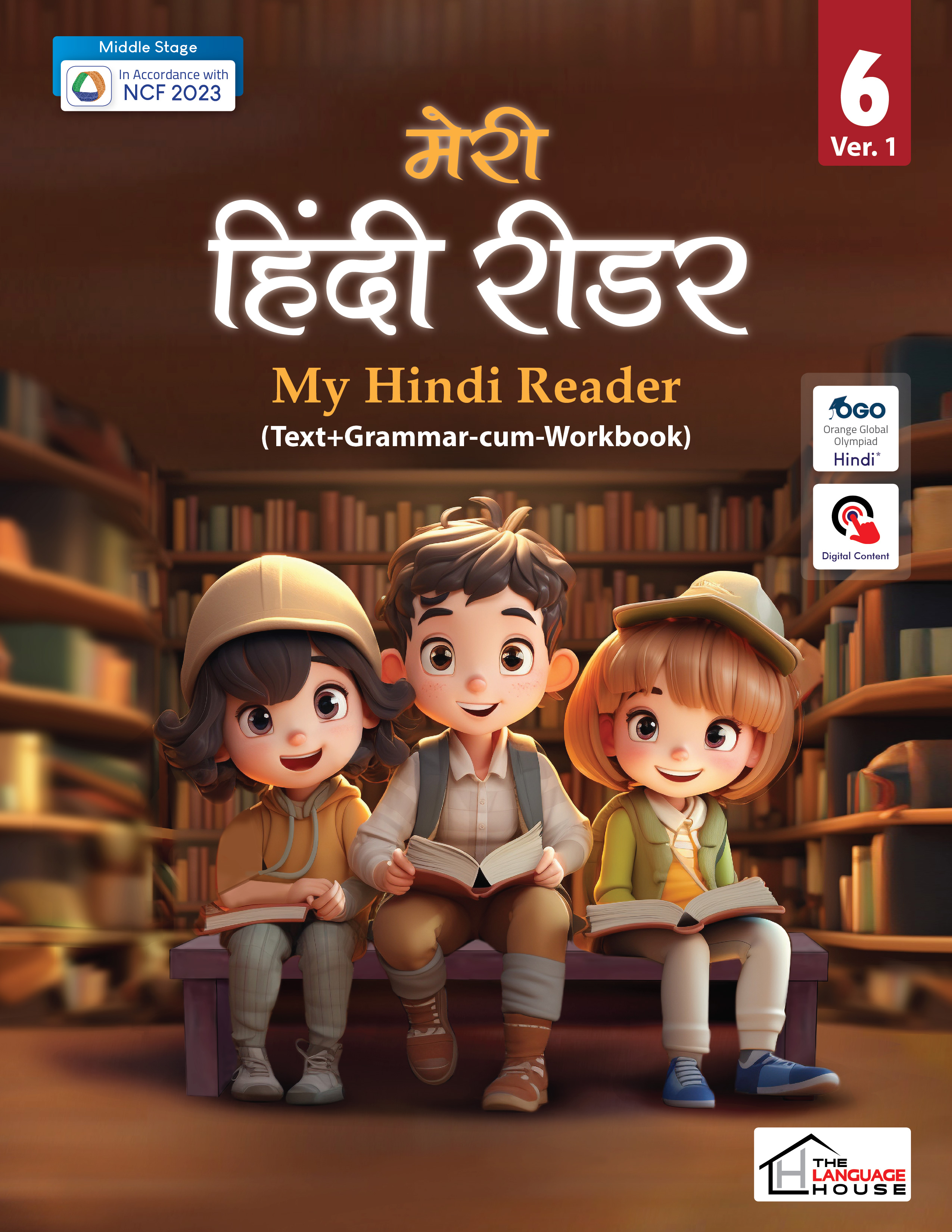My Hindi Reader Ver. 1 Class 6
